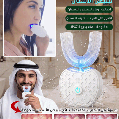 Bright Clean - Whitening Automatic Toothbrush